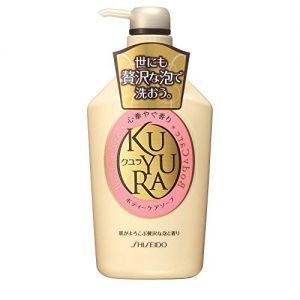 SHISEIDO Kuyura Body Care Soap Revitalizing FloralShiseido