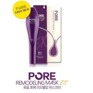 Yu.r [Season2] Pore Remodeling Mask EX 40ml (Pore Cleansing Mask EX)Yu.r