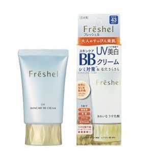 Kanebo Freshel UV Whitening Spot On The Skin Care BB Cream - Medium Beige (Green Tea Set)KANEBO