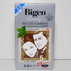 Dark Brown 883 - Bigen Speedy Hair Color ConditionerBigen Speedy