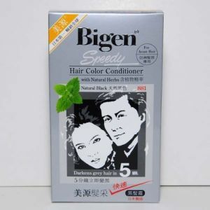 Natural Black 881 - Bigen Speedy Hair Color ConditionerBigen Speedy