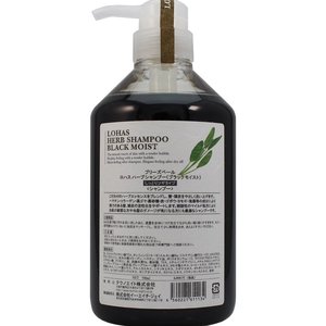 Techno-Eight LOHAS Herb Shampoo Black Moist 700mlTECHNO-EIGHT