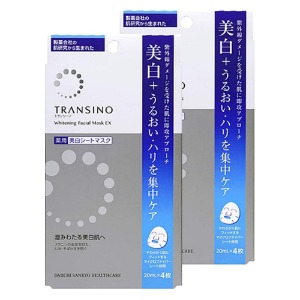 Transino Whitening Facial Mask 20mL x 4(Set of 2)Transino