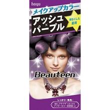 Hoyu Beauteen Make Up Hair Color -Ash PurpleHoyu