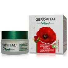 제로비탈 GEROVITAL PLANT Multivitamin Nourishing Cream 50 ml / 1.69 fl oz for NightcareGEROVITAL
