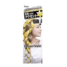 Hoyu Beauteen Point Color Cream Hair Dyed - Pastel AshHoyu