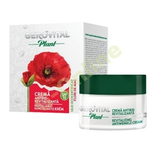 제로비탈 GEROVITAL PLANT Revitalizing Anti-Wrinkle Cream 50 ml / 1.69 fl oz for DaycareGEROVITAL