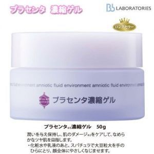 Placenta Concentrated Gel (Beauty Gel) 50gABBA