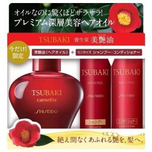 Shiseido FT Tsubaki Shining Hair SetShiseido