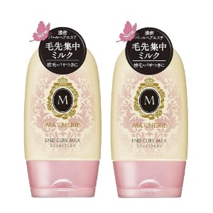Shiseido Macherie End Cure Milk Hair Treatment 3.5 oz (2pack)Shiseido
