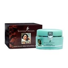 Shahnaz Husain Herbal Ayurveda Chocolate Rejuvenating Mask Free from Paraben, Sulfates, Mineral Oil, Synthetic Color, and Synthetic Fragrance (3.53 oz / 100 g)Shahnaz