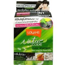Lolane Nature Code Hair Color Shampoo Natural Black (N1) Non-ammonia Natural Extract Kit X 2 BoxesLOLANE1465